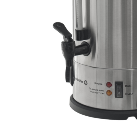 Электрокипятильник WB-DW15L (двойные стенки) Foodatlas (11006244035) распродажа